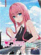 厨房交响曲 综艺海报