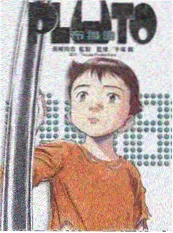 生活解压馆 综艺海报